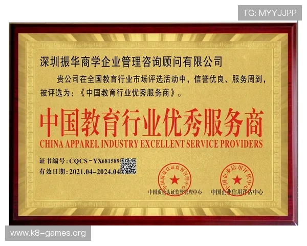 凯发集团网站客户服务中心常见问题解答与联系方式