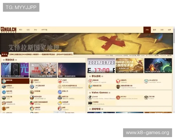 在K8超会玩官网找到丰富的游戏资源和社区交流，打造属于你的游戏世界