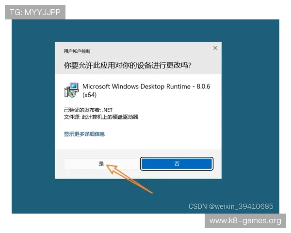 如何顺利登录K8官网登录平台，解决登录失败的常见问题指南