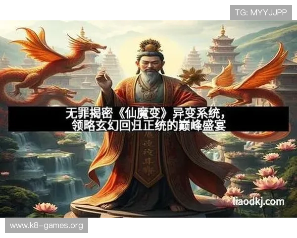 k8凯发天生赢家一触即发:全面解析游戏策略助你轻松赢得比赛胜利 k8凯发天生赢家一触即发:全面解析游戏策略助你轻松赢得比赛胜利