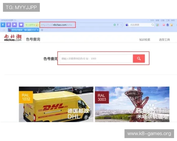 凯发官方旗舰店地址查询及实用导航攻略全攻略 凯发官方旗舰店地址查询及实用导航攻略全攻略