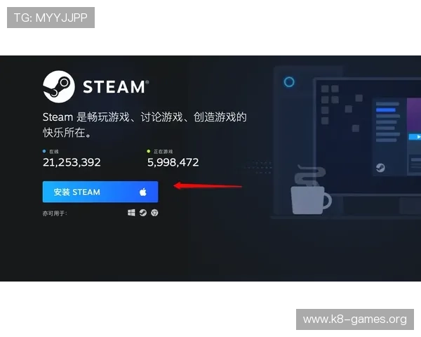 凯发客户端平台下载安装指南,详细步骤帮助新手快速注册体验 凯发客户端平台下载安装指南,详细步骤帮助新手快速注册体验