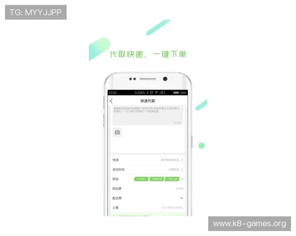凯发登录app官方版用户评价与反馈,了解真实玩家的使用体验与建议 凯发登录app官方版用户评价与反馈,了解真实玩家的使用体验与建议