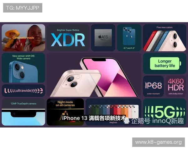 苹果用户如何快速找到凯发旗舰厅app下载，官方渠道确保游戏下载的安全与稳定