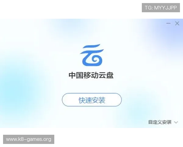 凯发登录首页平台下载官网详细介绍官方最新版本下载安装流程与使用技巧