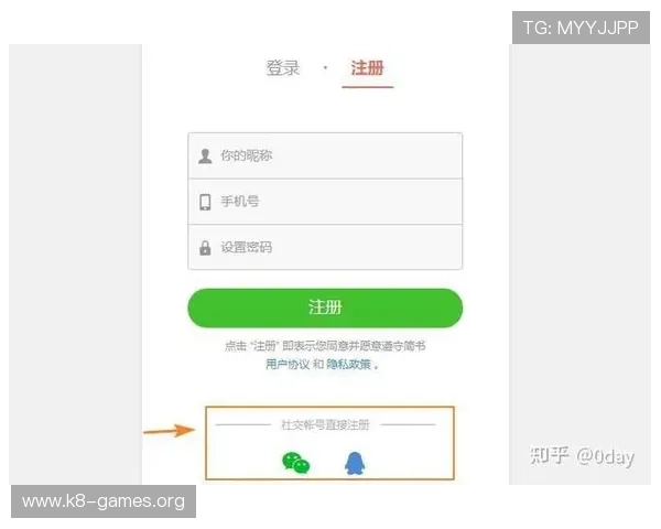 凯发线上注册安卓版下载后如何快速登录与安全设置完整操作指南