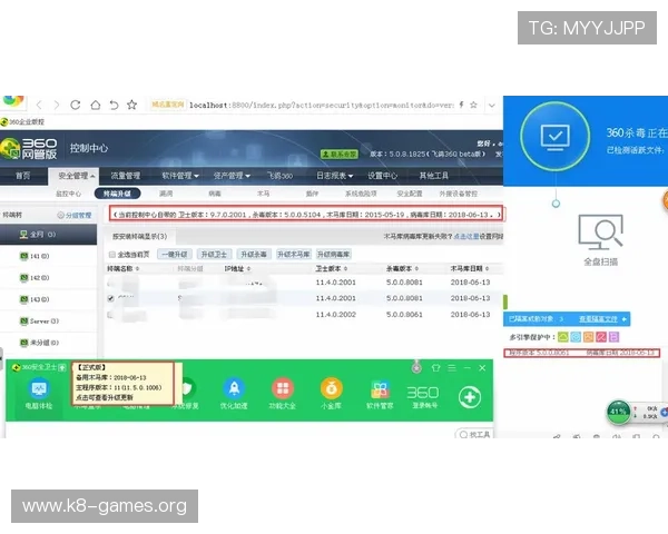 凯发集团登录网址最新版本下载,确保用户体验流畅无忧 凯发集团登录网址最新版本下载,确保用户体验流畅无忧