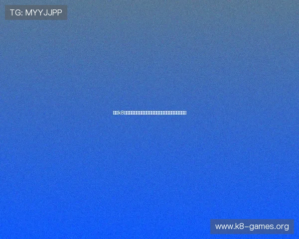 凯发k8手机客户端安全稳定下载方法确保玩家游戏过程顺畅无忧 凯发k8手机客户端安全稳定下载方法确保玩家游戏过程顺畅无忧
